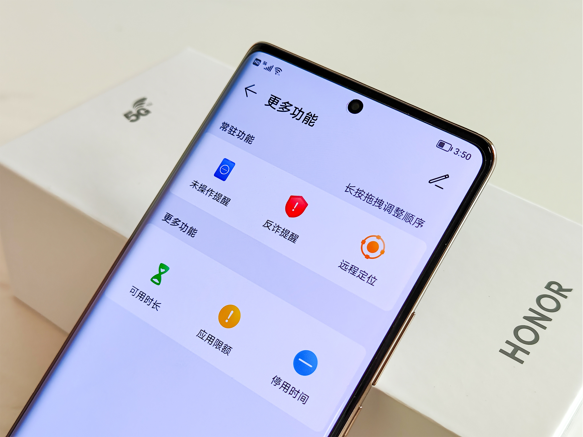 荣耀x40使用评测,荣耀x40使用体验