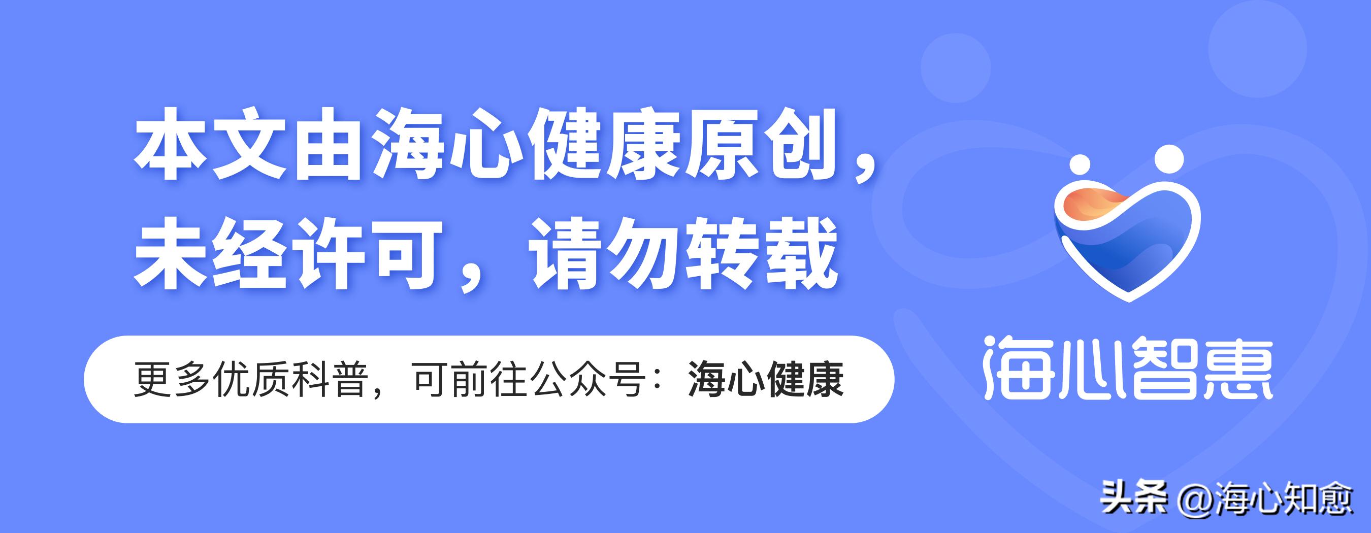 乳腺癌康复操第一二三套视频,乳腺癌康复后健身运动操