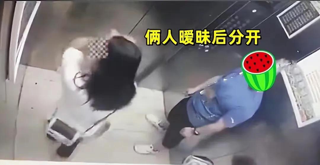 48岁男老师和28岁的学生妈妈发生不正当关系30岁爸爸无奈街头呐喊