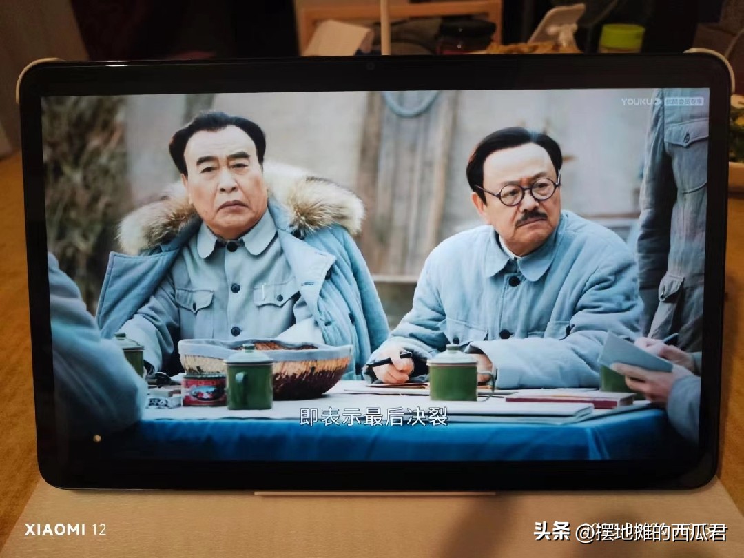 今年618值得购买的平板,2020年618建议学生买的平板推荐