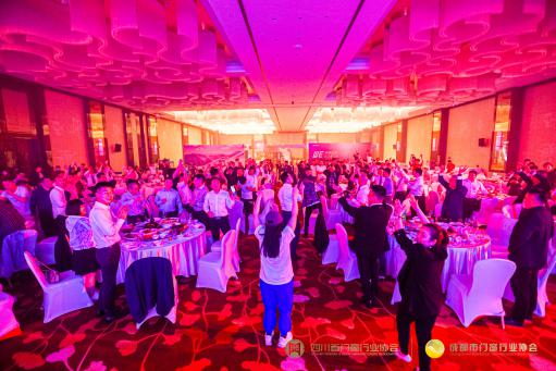 同建生态共塑品牌2022年四川省成都市门窗行业协会新春年会落幕