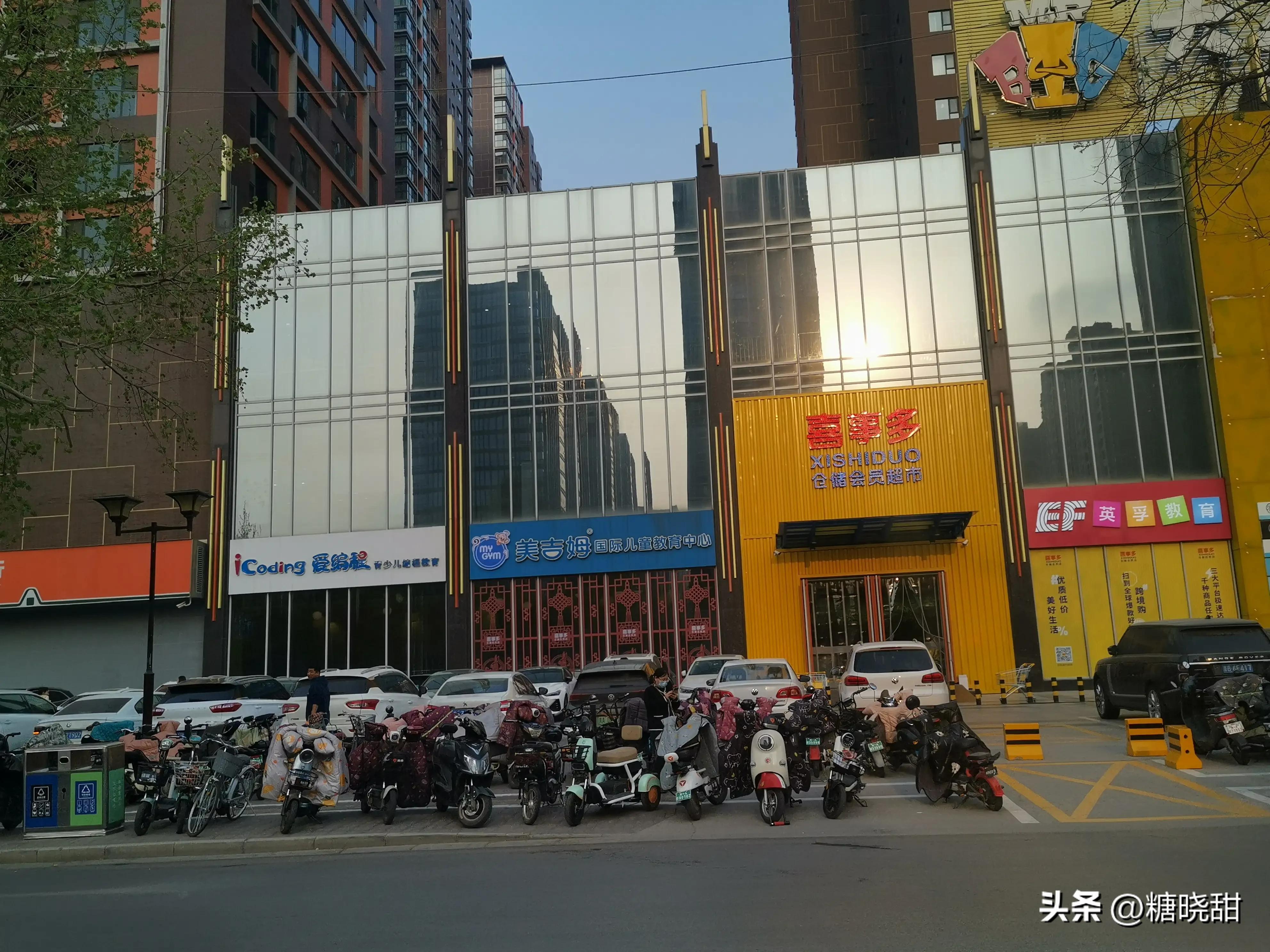 石家庄山姆超市 (石家庄跟山姆会员一样的超市)