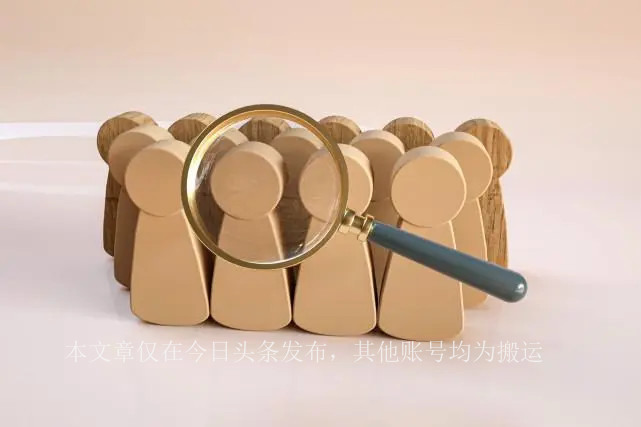 京东被吐槽,上海吐槽京东视频完整版