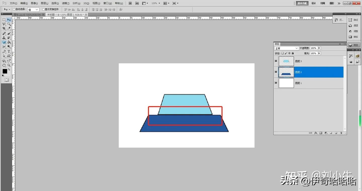photoshop第一课魔棒工具,ps入门基础教学套索工具