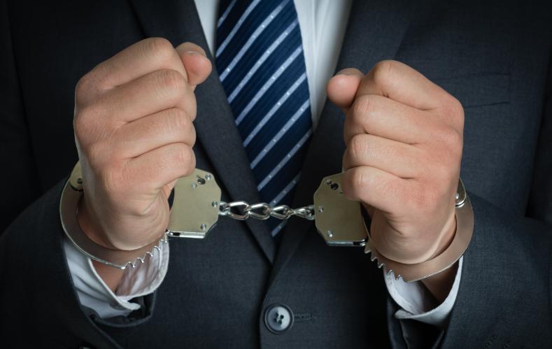 警方查获网上淫秽直播案,黄鳝案曝光主播