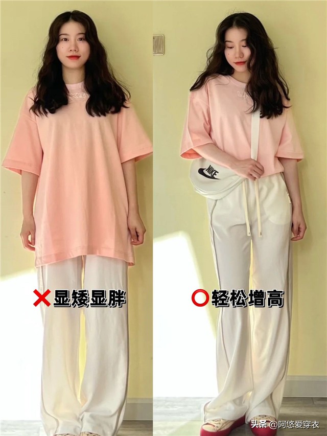 显白的t恤衣服颜色推荐,纯色t恤适合什么女士穿