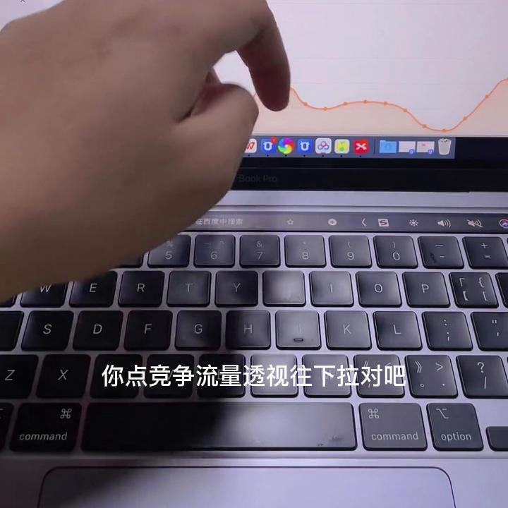 直通车低价引流会压缩搜索流量吗,淘宝直通车低价引流的方法