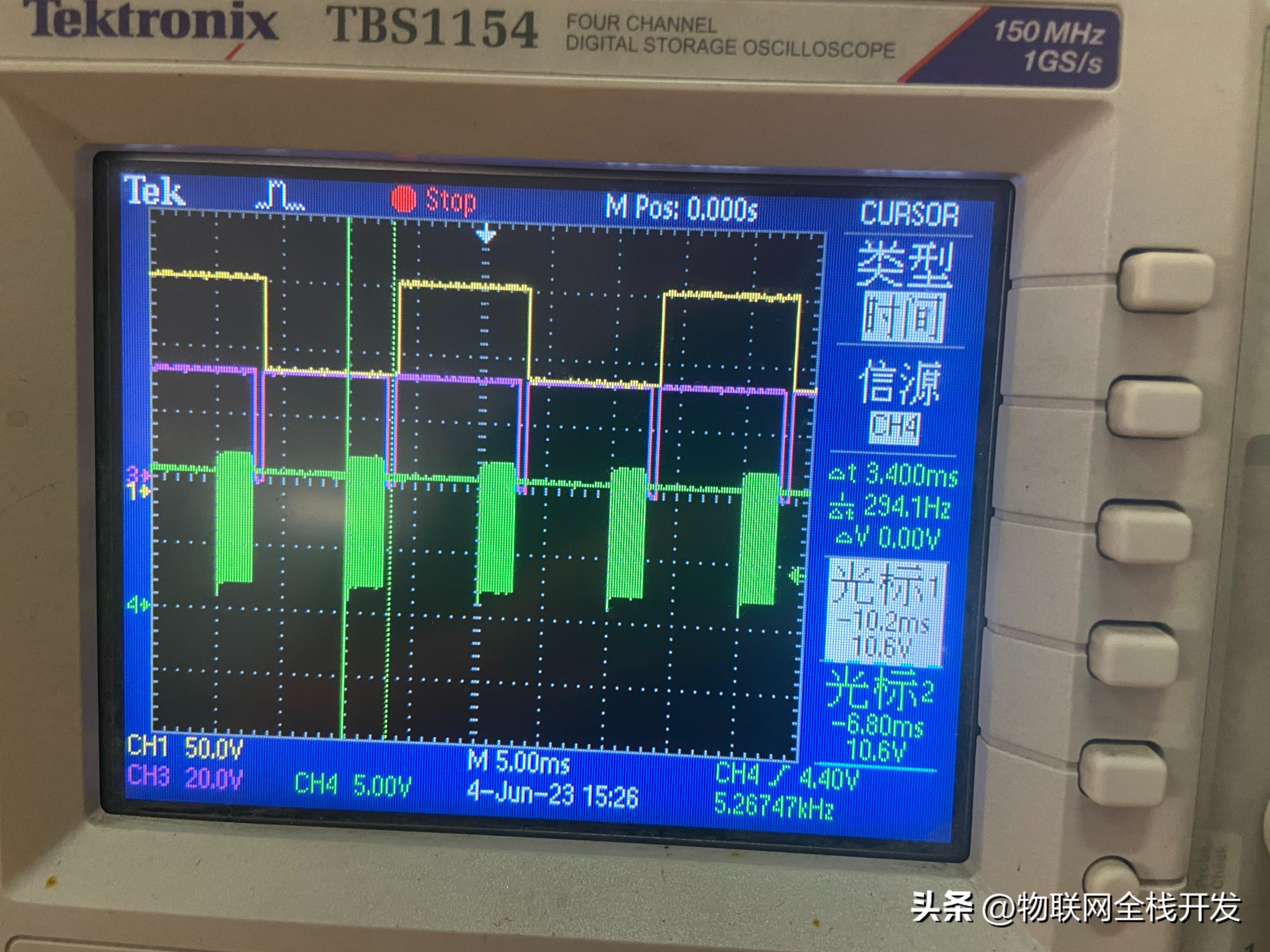 可控硅整流和调压电路实验,可控硅过零检测电路计算