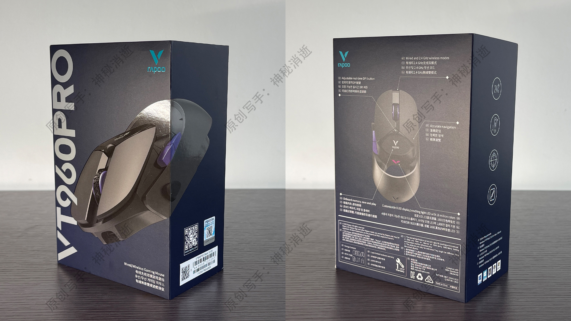 雷柏vt960鼠标值得买吗,雷柏vt960s鼠标测评