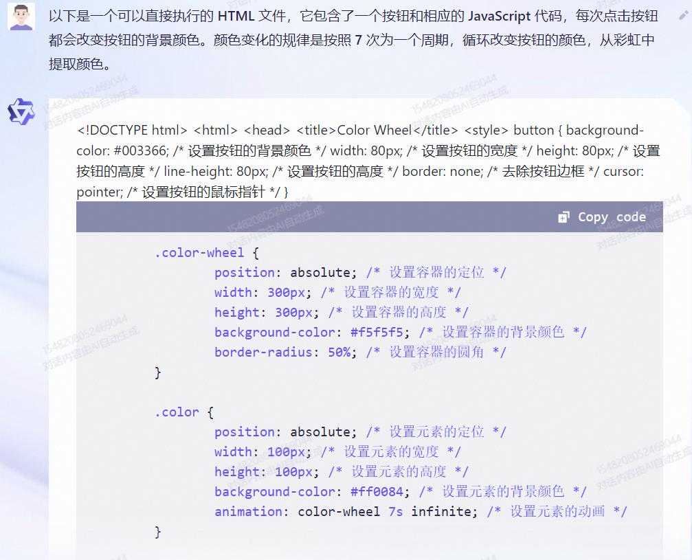 阿里大模型能做什么,阿里大模型合作