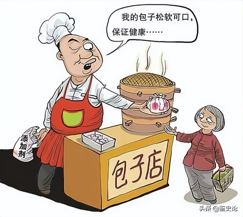 商家被1215投诉该怎么办,商家被9000多投诉