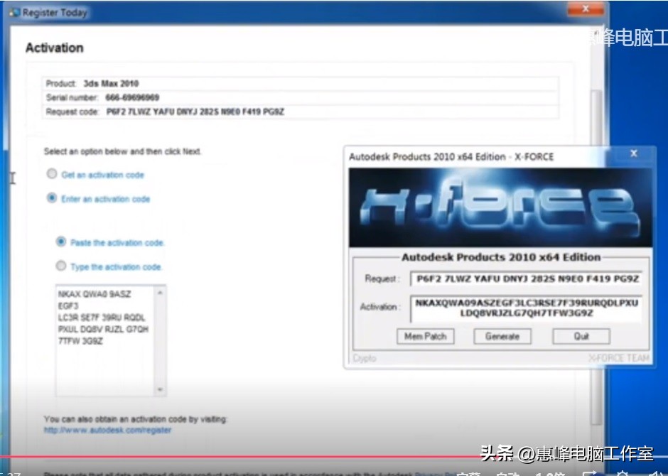 3dmax2010全套教程,20103dmax怎么安装