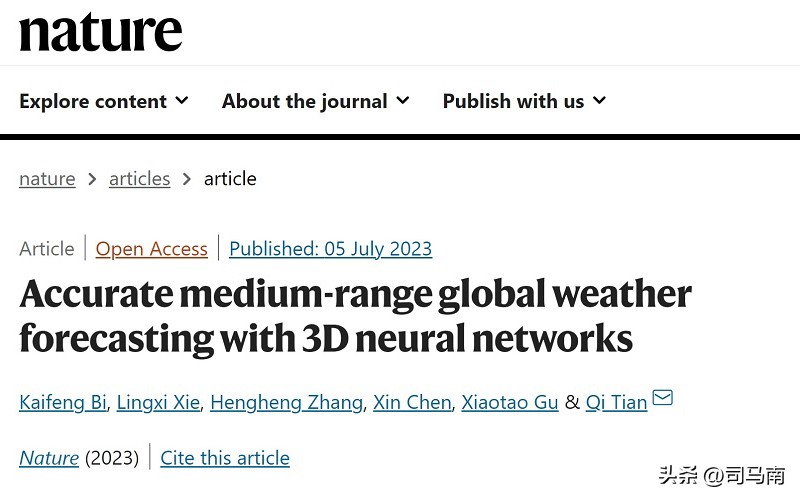 司马南关于华为全部视频,司马南的华为视频