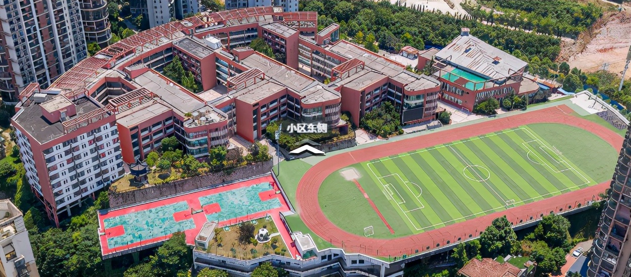 观山湖华东师大学区房,观山湖区比较好的学区房
