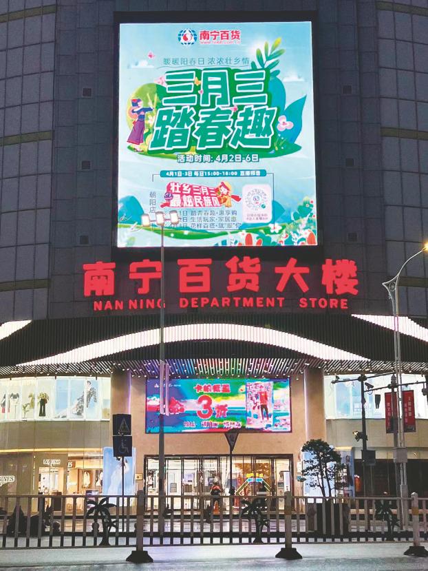 开启五一海边度假模式,开启周末休闲度假模式