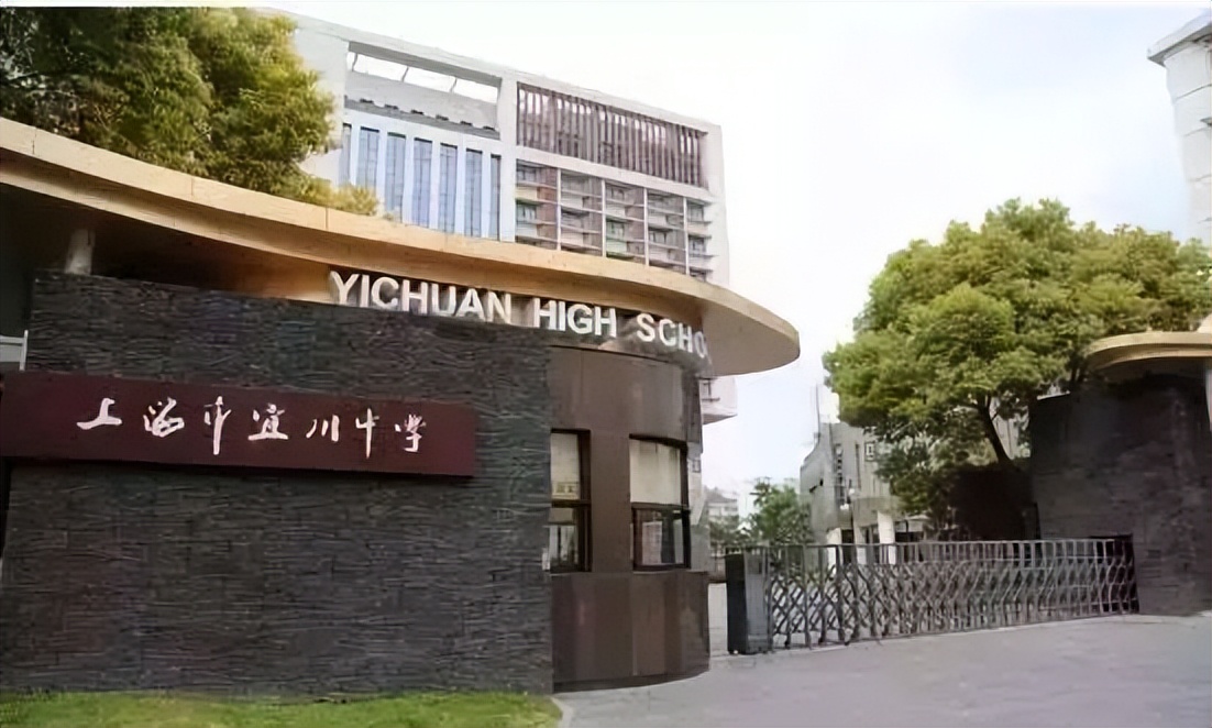 上海高考各区考点,上海各区高考交通提醒