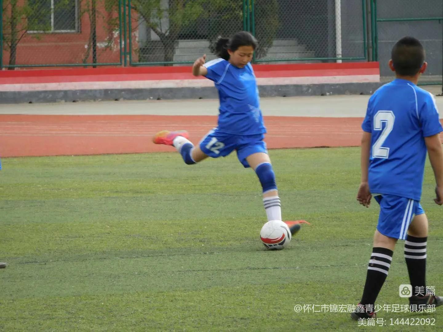 锦宏足球俱乐部,怀仁市锦宏融鑫青少年足球队