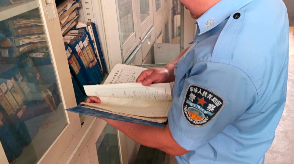 河南农民绿马甲获刑,买绿马甲被判十三年