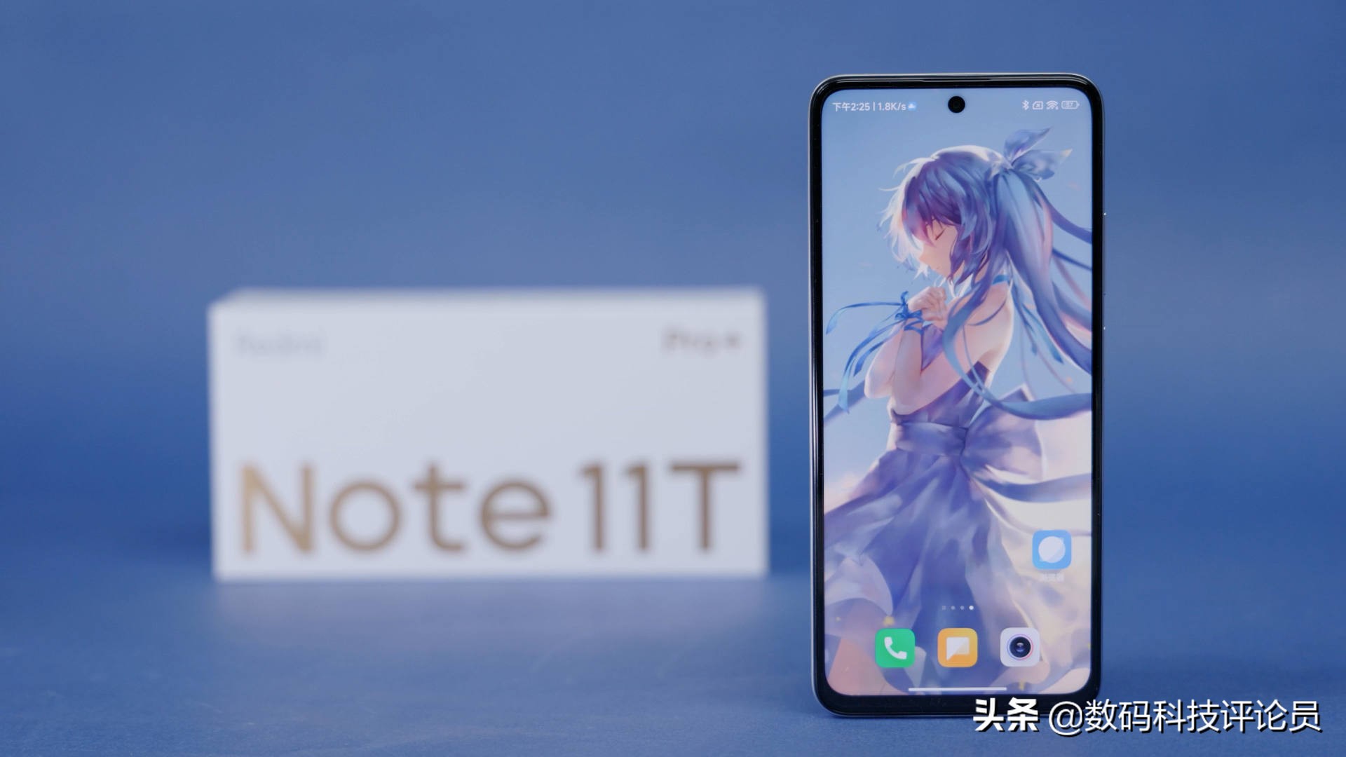 redminote11tpro深度评测,redminote11tpro+评测