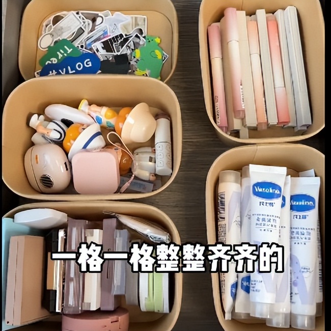 换个思路买东西便宜一大半,换个思路买东西价格便宜一半