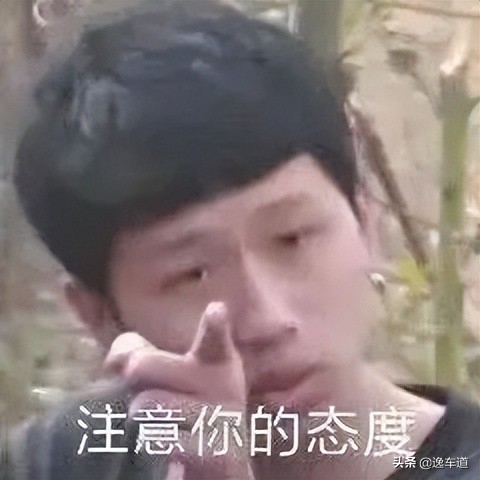 二万左右的二手车别克君越,二万二手别克车