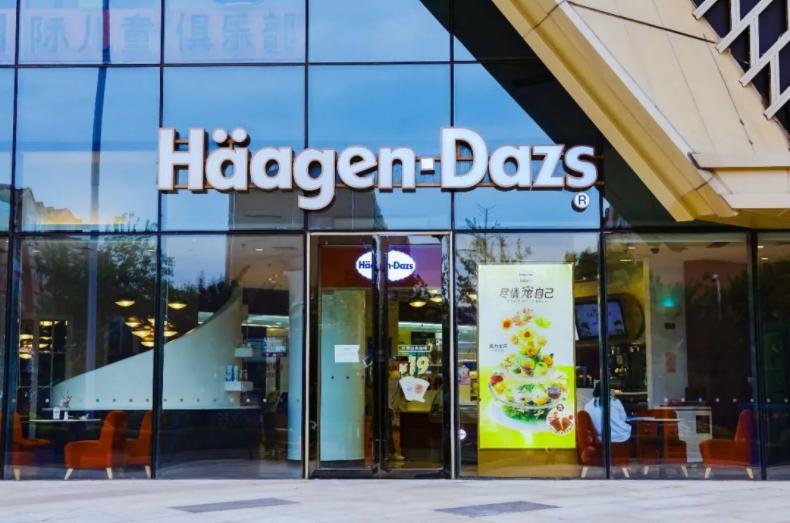 暴跌6亿！火了22年的网红店鼻祖，忽悠不动中国女人