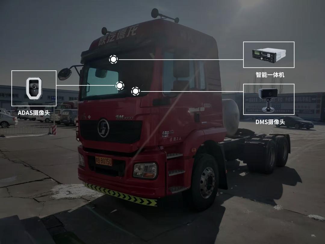 北斗罚款标准,北斗罚款