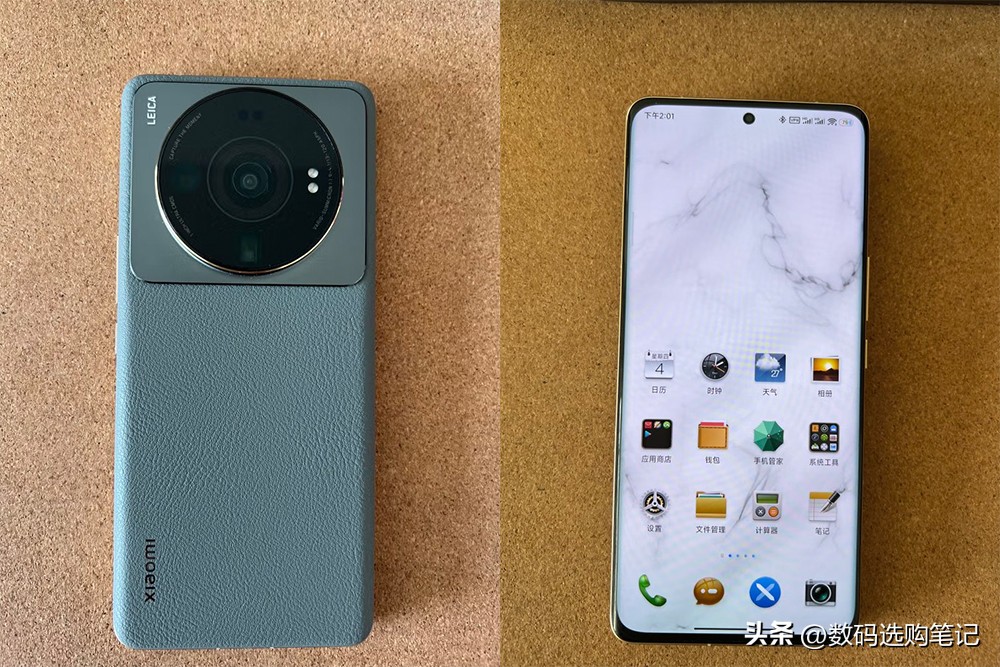 小米12sultra对比华为mate50pro,小米12sultravs华为mate50pro