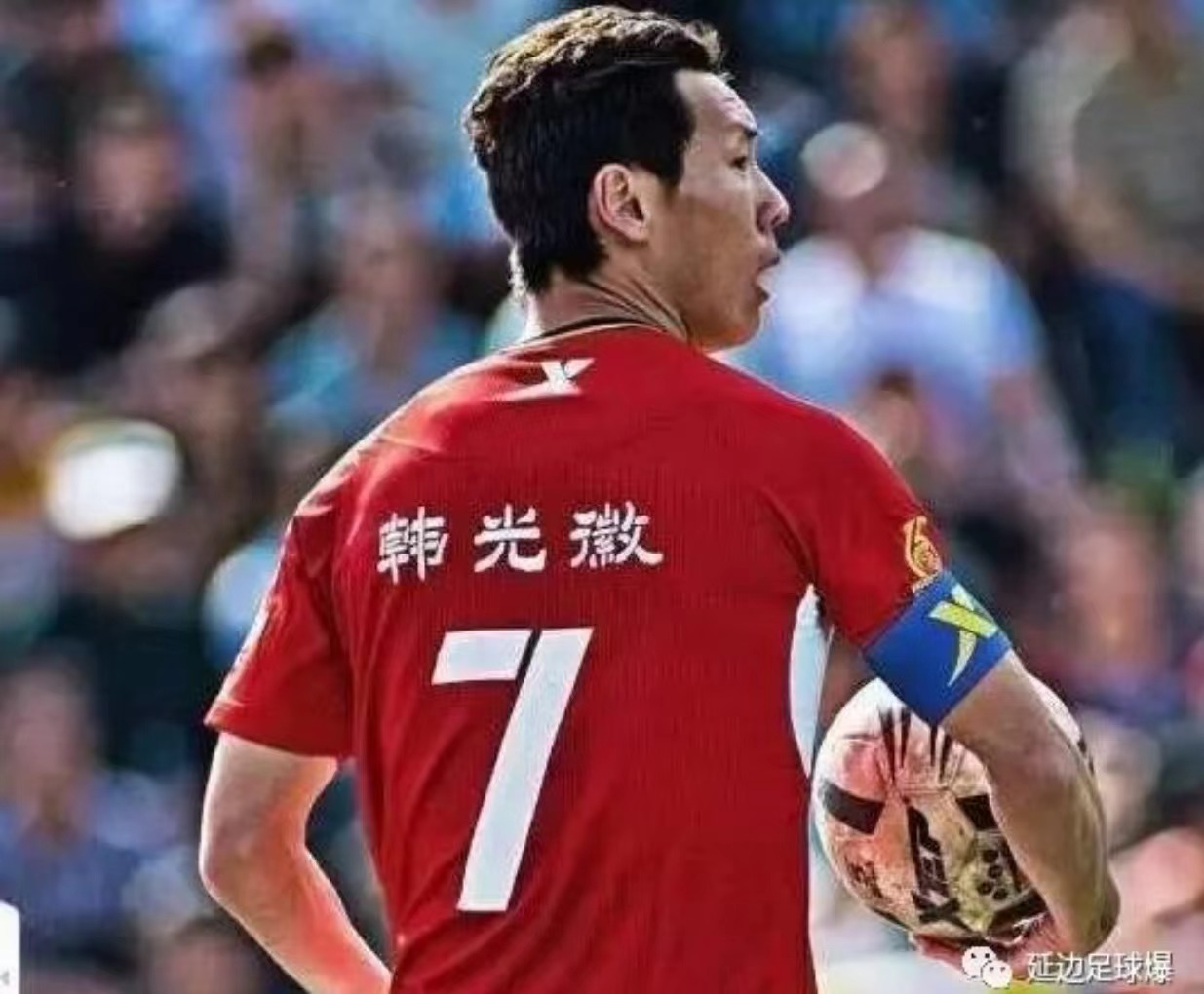 延边足球张成珉,延边张成珉上网课