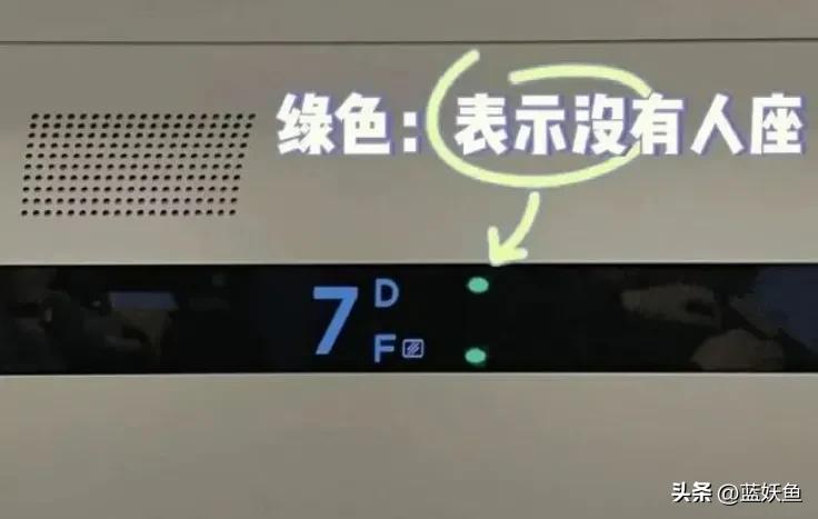 高铁无座票怎么找座位,高铁无座票上车后怎么办