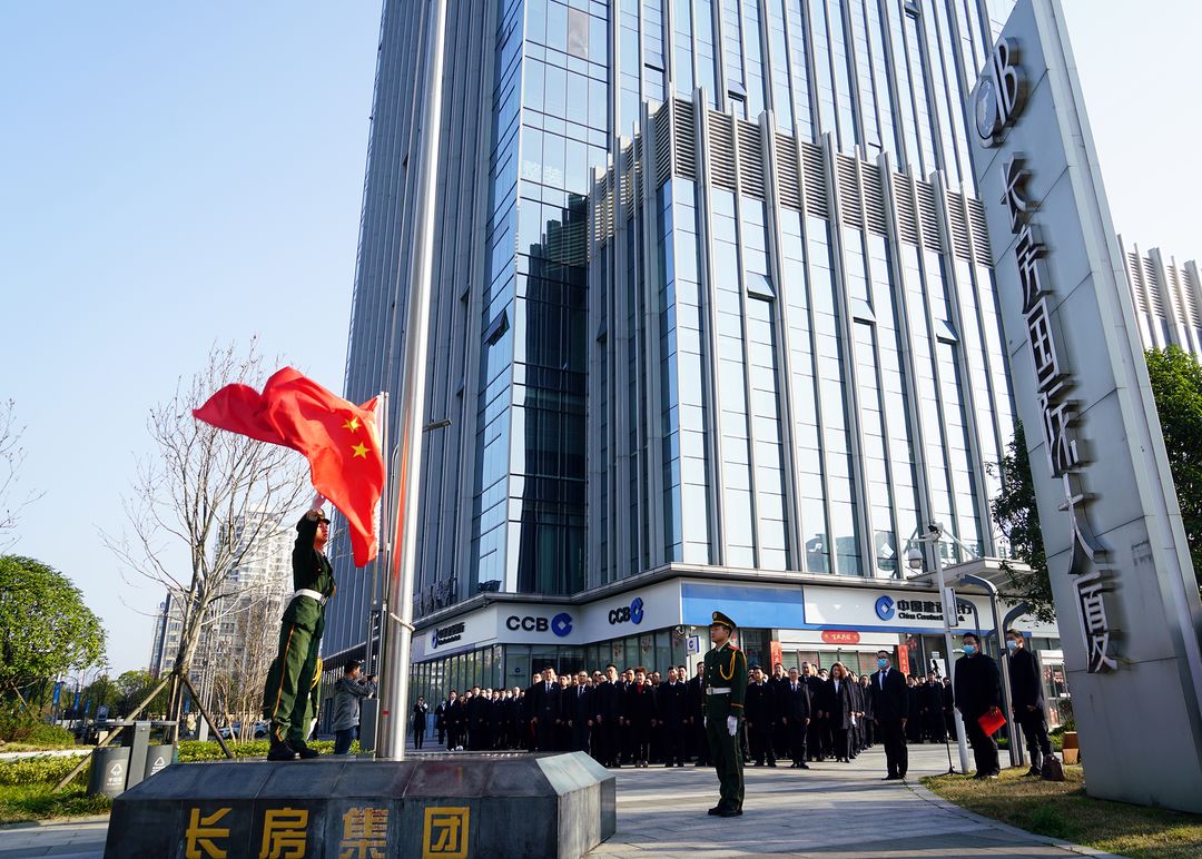 国企护航安心购房,郴州国企现房