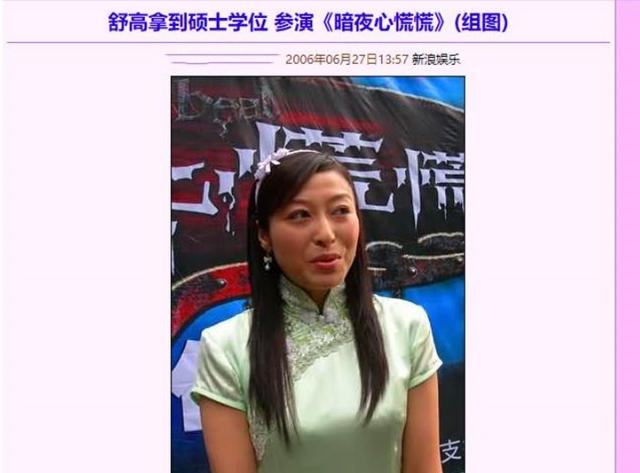 没了平台，啥也不是，那些错把平台当本事的名嘴主持人们，可惜了