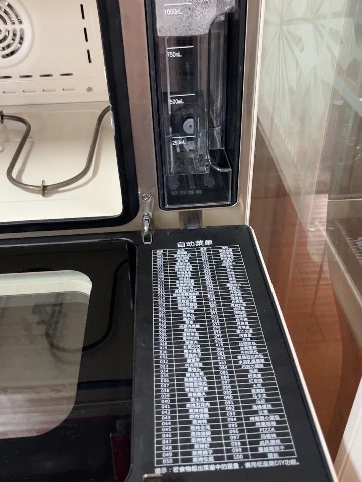 家用烤箱买哪一款实用,家用烤箱推荐入门烤箱选购指南