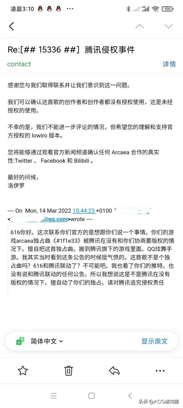 腾讯qq炫舞视频完整版,腾讯qq炫舞下载