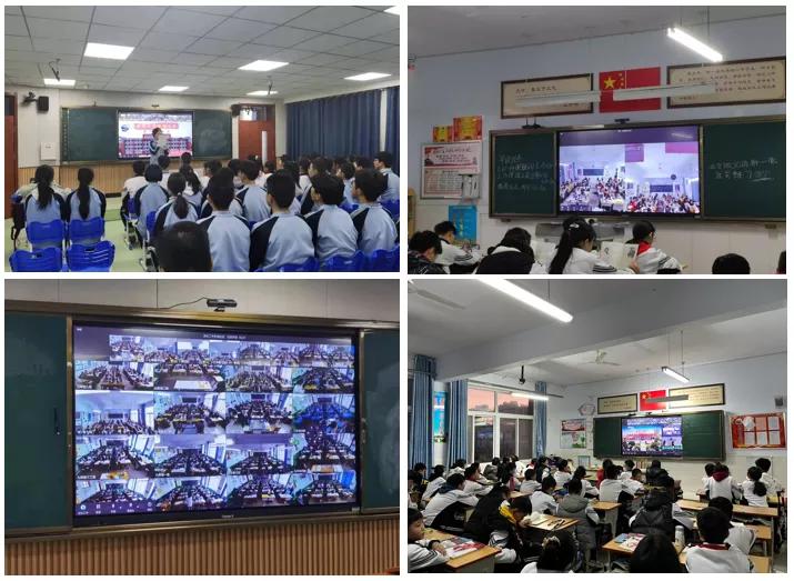 翼鸥ClassIn：振兴乡村教育和县域教育的实践