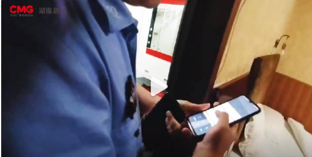 公安部严打遏制暴力犯罪,法治热点榜