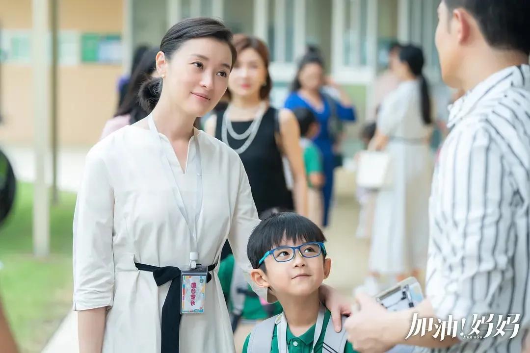 加油妈妈5位妈妈霸气出场,加油妈妈中五位妈妈的大结局