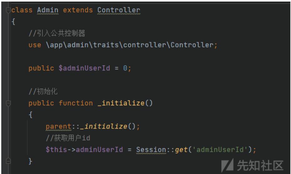 php渗透审计,php对于渗透测试的代码审计