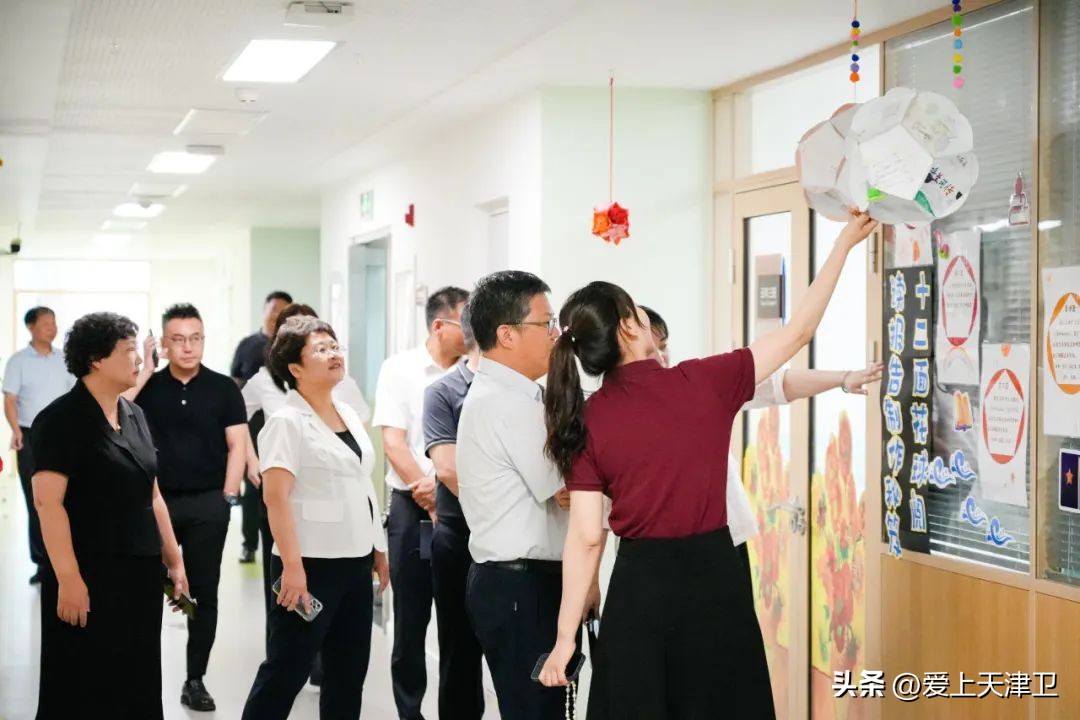 天津市教育科学研究院课题,天津市教育科学研究院好吗