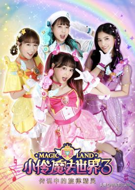 小伶玩具奥特曼手办,小伶玩具最新款的奥特曼玩具