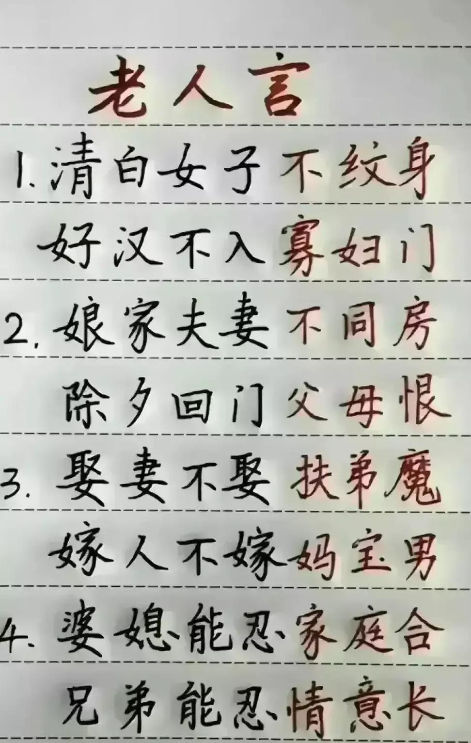 小智的十大秘密,小智是不是变傻了