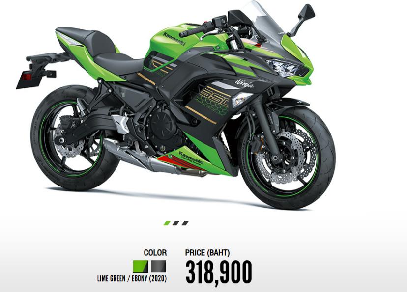 川崎zx4r发布本田cbr650r会降价么,川崎zx4r在泰国售价