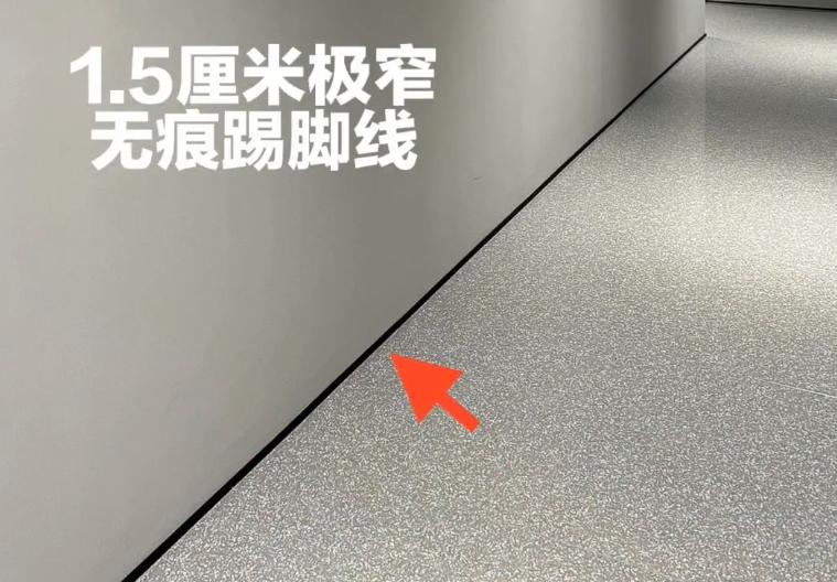 踢脚线材质怎么会是绿颜色,踢脚线材质怎么搭配