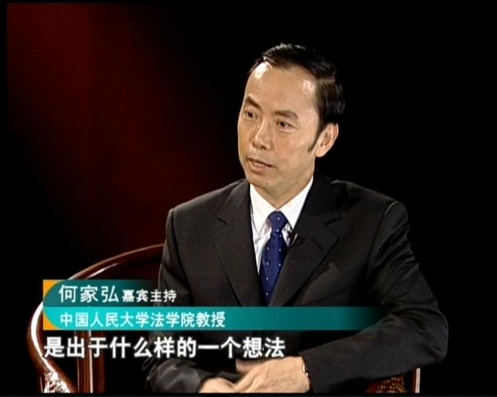 何家弘真实事件,何家弘28年错换人生