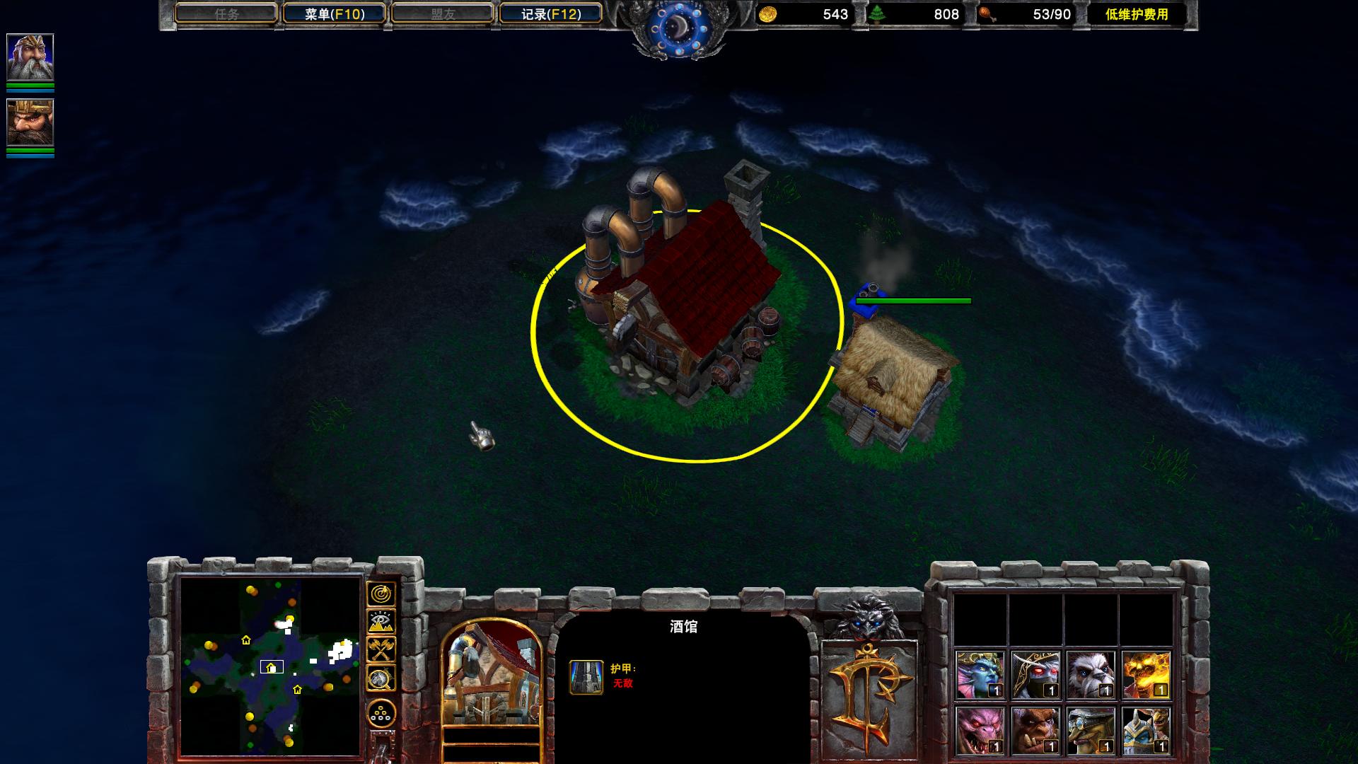 魔兽争霸3人族详细攻略,魔兽争霸3人族主流打法