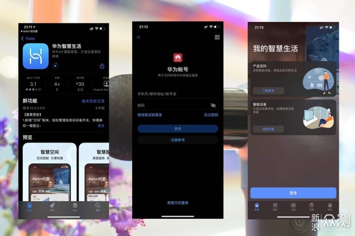 米家筋膜枪mini和倍益康h12对比,倍益康mini筋膜枪华为