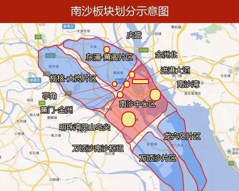 南沙区2023房价,广州南沙房子值得买吗