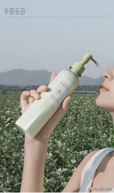 半亩花田天猫旗舰店,天猫半亩花田