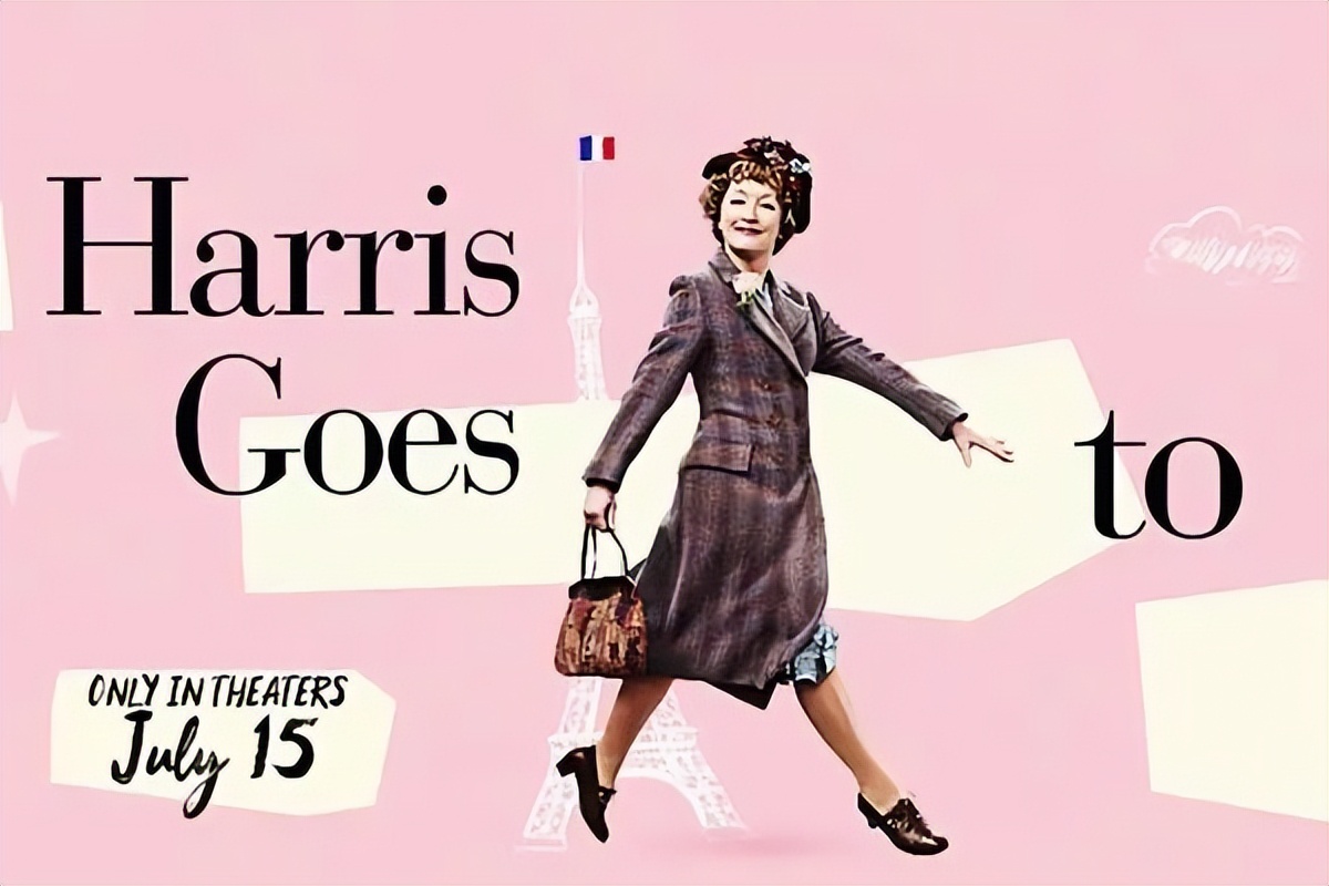 哈里斯夫人去巴黎从哪看,哈里斯夫人去巴黎豆瓣评分
