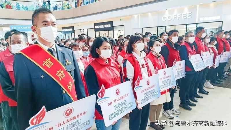 新时代文明实践站11月份志愿服务,新时代文明实践志愿服务会